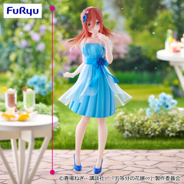 7月4週入荷予定 TVスペシャルアニメ「五等分の花嫁∽」 Trio-Try-iT Figureー中野三玖・パステルドレスー