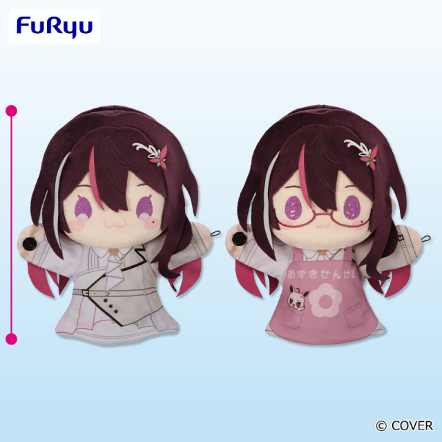 7月2週入荷予定 ホロライブプロダクション AZKiパペットぬいぐるみ