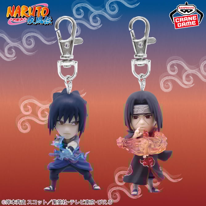 7月10日 NARUTO-ナルト- 疾風伝 フィギュアキーホルダー~うちはサスケ・うちはイタチ~