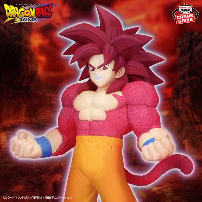 7月29日 ドラゴンボールDAIMA 超サイヤ人4孫悟空 フィギュア