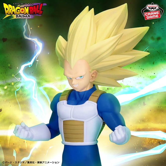 7月29日 ドラゴンボールDAIMA 超サイヤ人3ベジータ フィギュア