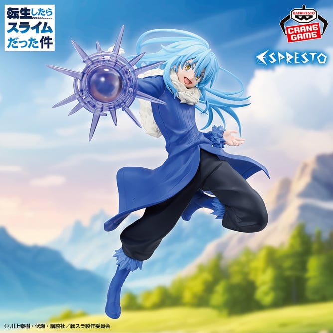 7月24日 転生したらスライムだった件 ESPRESTO-Phantom Effect-リムル=テンペスト