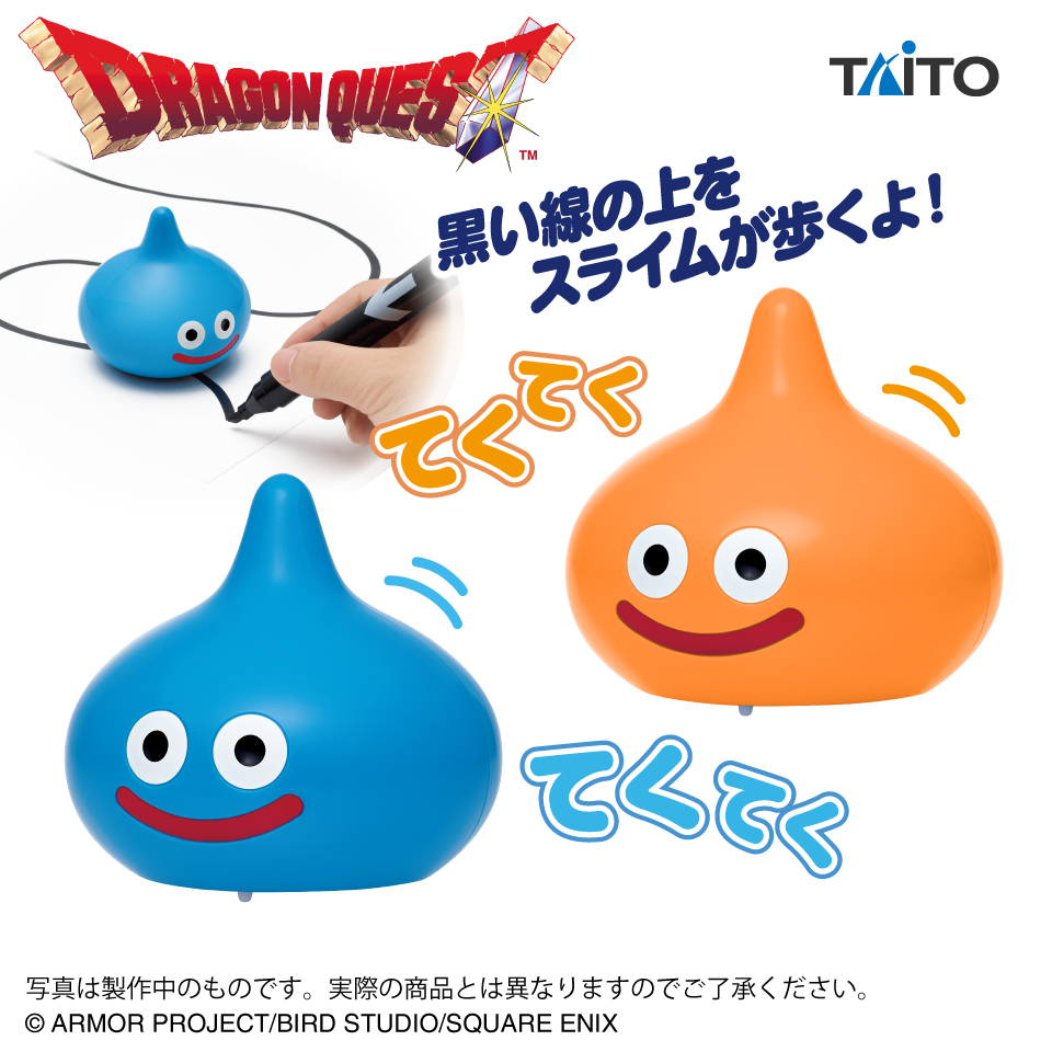 7月中旬入荷予定 ドラゴンクエスト　AM　こっちにおいで！てくてくスライム＆スライムベス