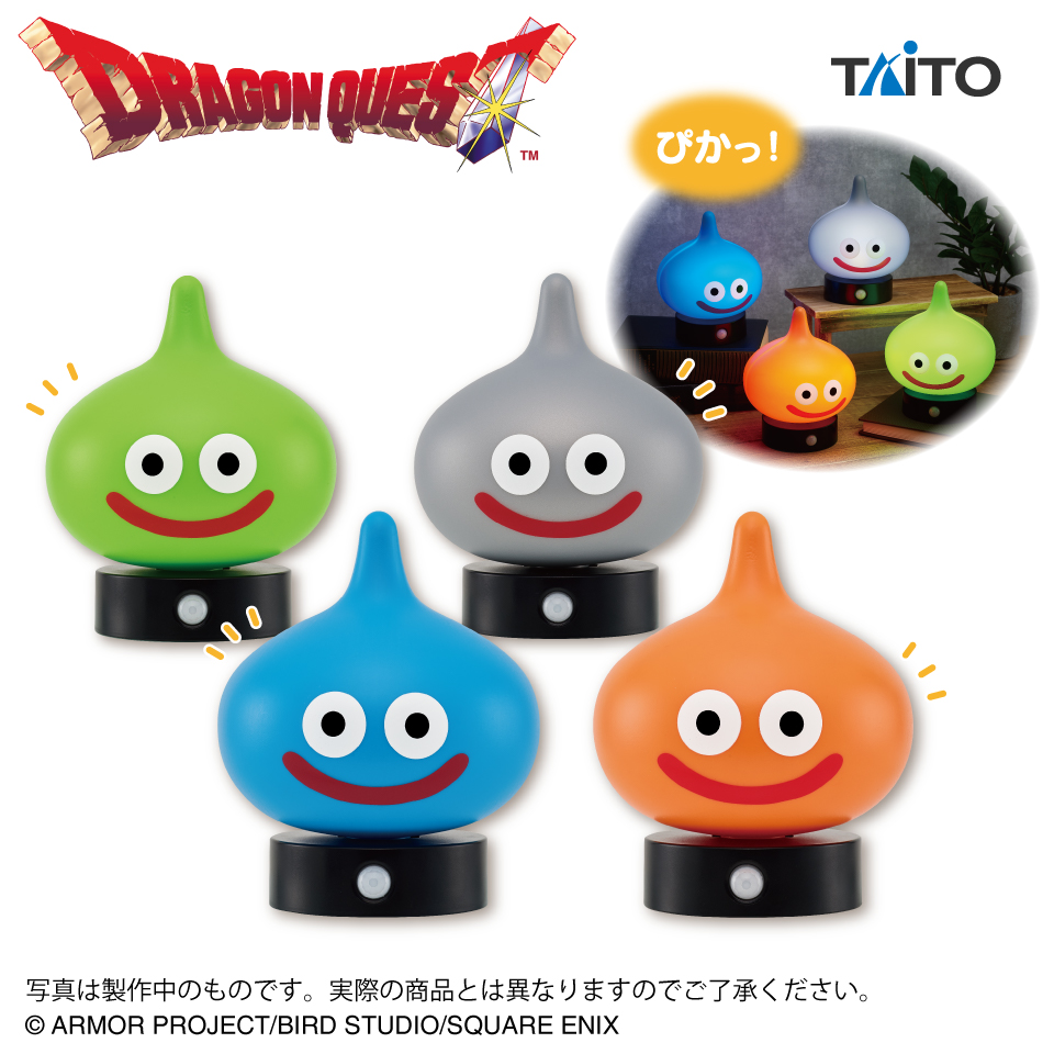 7月中旬入荷予定 ドラゴンクエスト　AM　センサーライト　～スライムと仲間たち編～