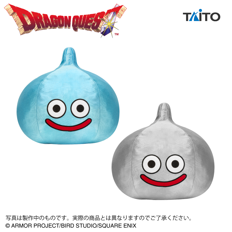 7月下旬入荷予定 ドラゴンクエスト　AM　メガサイズぬいぐるみ　スライム＆メタルスライム