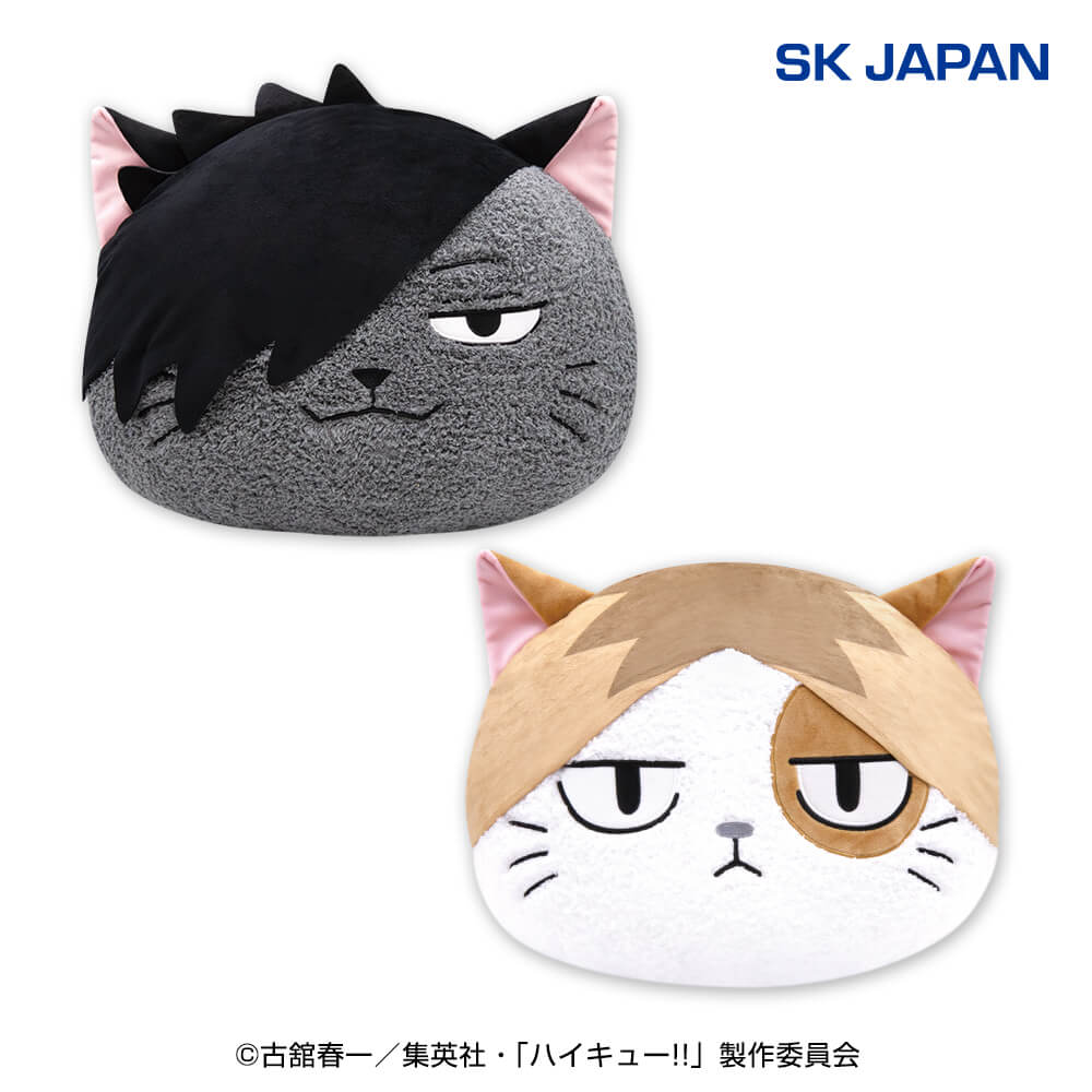 7月3週入荷予定 ハイキュー!! アニマルBIGぬいぐるみ2