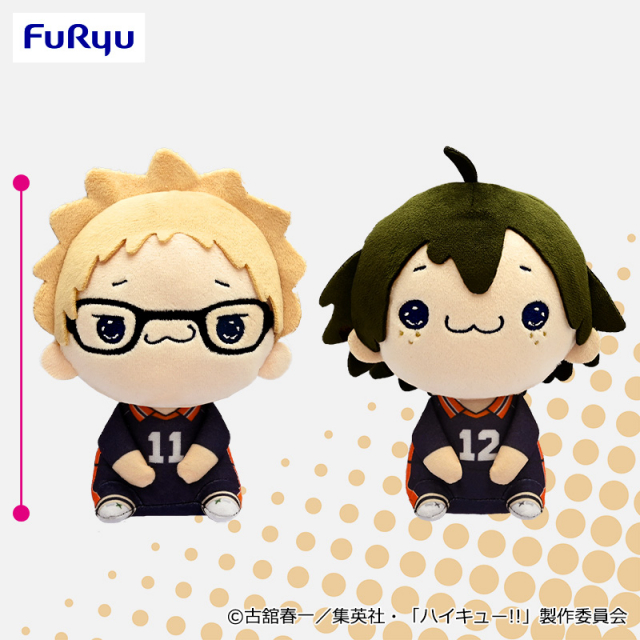 7月下旬入荷予定 ハイキュー!! もちぴこぬいぐるみ③