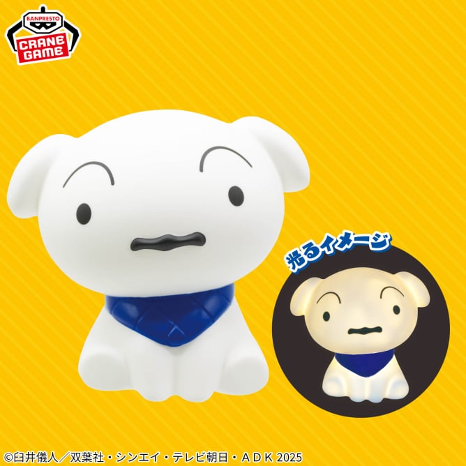 7月10日 映画クレヨンしんちゃん 超華麗！灼熱のカスカベダンサーズ フルカラータンブラー