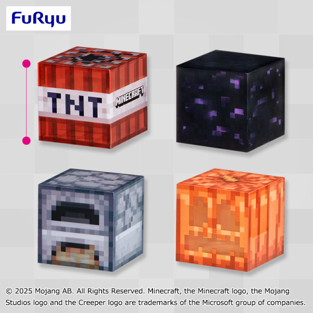 7月2週目入荷予定 マインクラフト ブロック~TNT/ジャック・オ・ランタン/かまど/黒曜石~