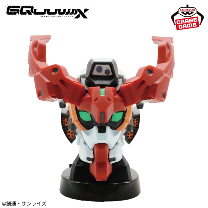 8月入荷予定 機動戦士Gundam GQuuuuuuX(ジークアクス) ヘッド型スピーカー-GQuuuuuuX-