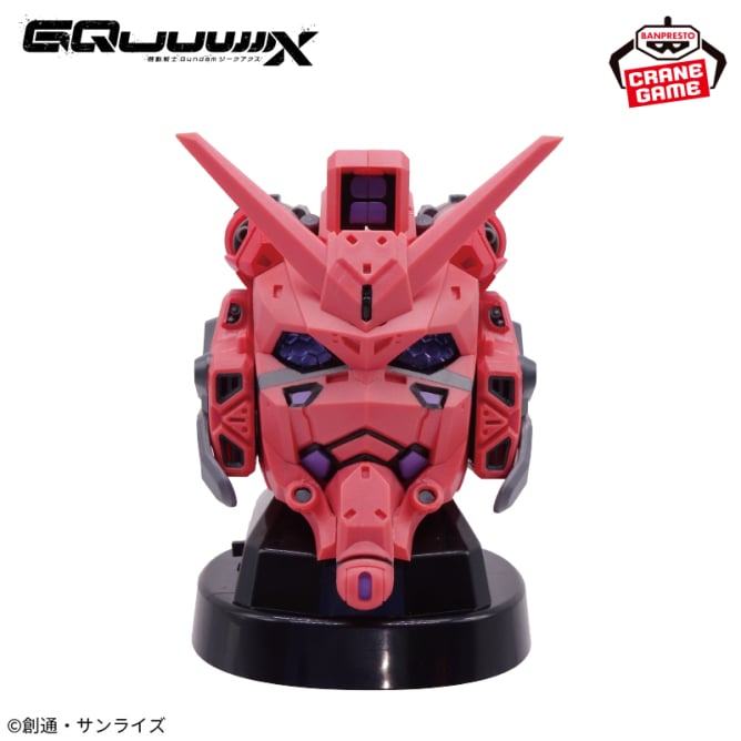 8月入荷予定 機動戦士Gundam GQuuuuuuX(ジークアクス) ヘッド型スピーカー-赤いガンダム-
