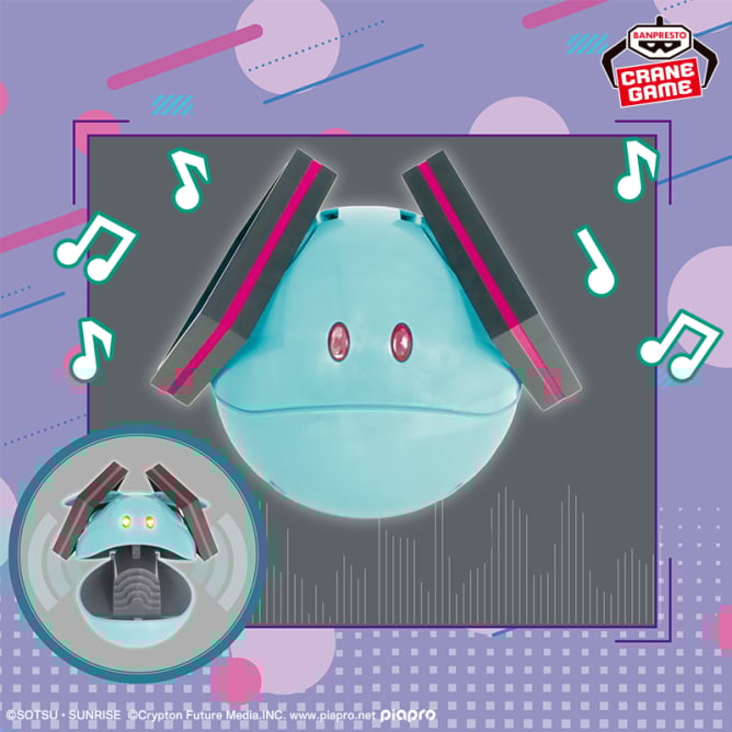 8月入荷予定 ガンダム45周年×初音ミク 元気なハロスピーカーミクver.