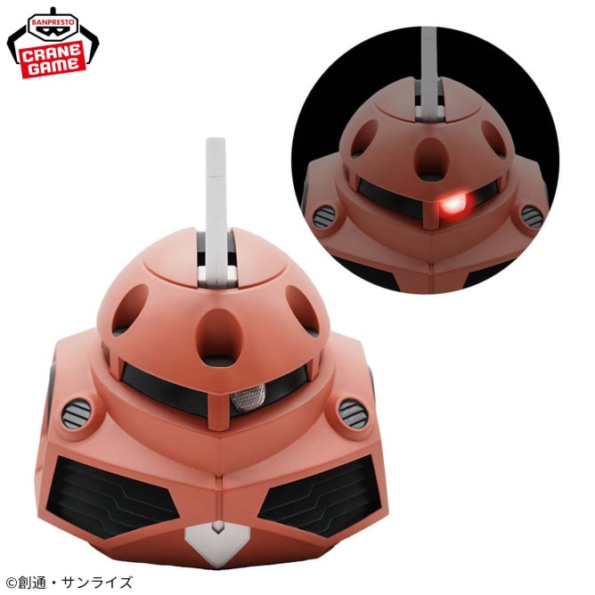 10月入荷予定 『機動戦士ガンダムSEED FREEDOM』 ズゴックルームライト