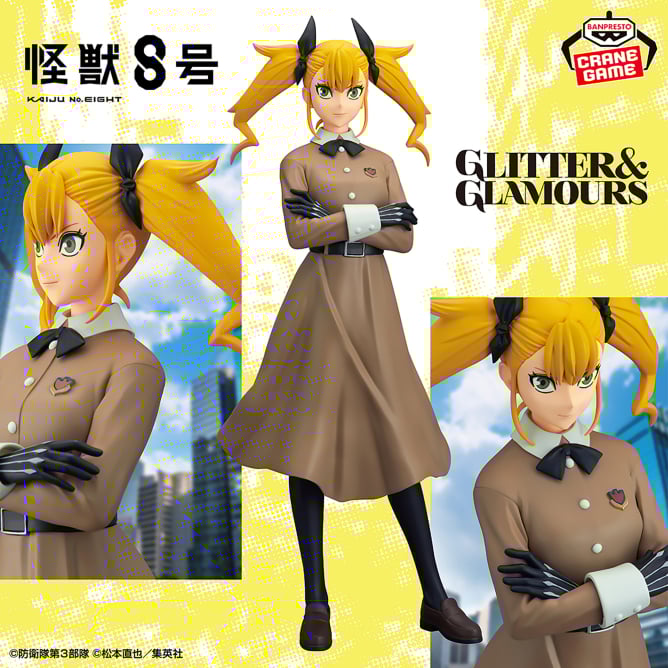 7月10日 怪獣８号 GLITTER&GLAMOURS-四ノ宮キコル-