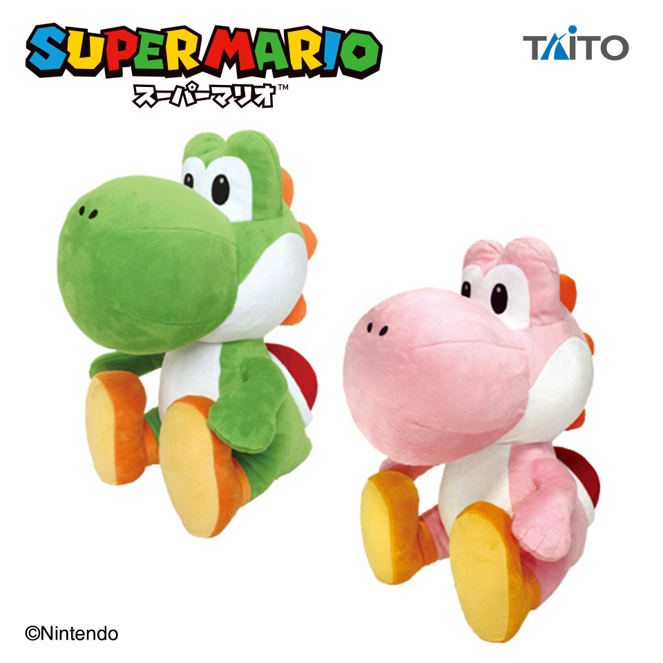7月中旬入荷予定 スーパーマリオ　特大サイズぬいぐるみ　おすわりヨッシー