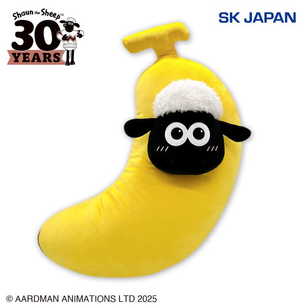 7月2週目入荷予定 ひつじのショーン BS もっちりバナナBIGぬいぐるみ