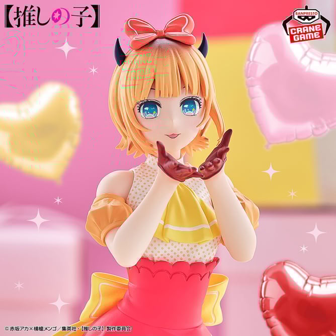 推しの子フィギュアセット （推しの子 フィギュア 売り 12点