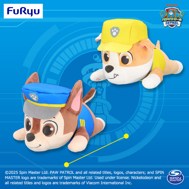 7月3週入荷予定 パウ・パトロール KAWAIIねころびBIGぬいぐるみ~チェイス・ラブル~