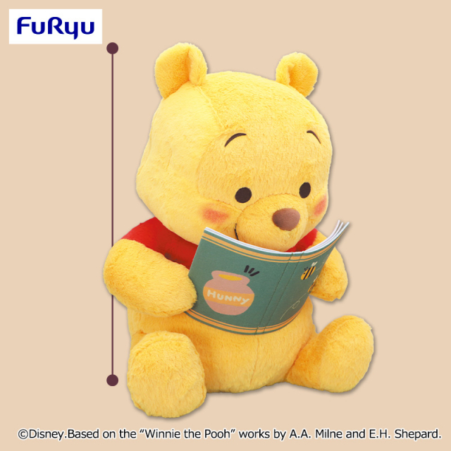 7月3週入荷予定 くまのプーさん BOOKS FukuFuku 超超BIGぬいぐるみ