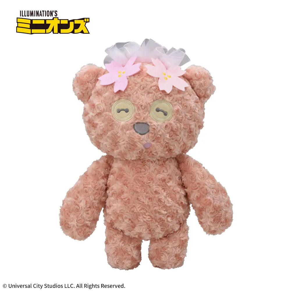3月19日(木) ミニオンLLぬいぐるみ“ティム”さくら