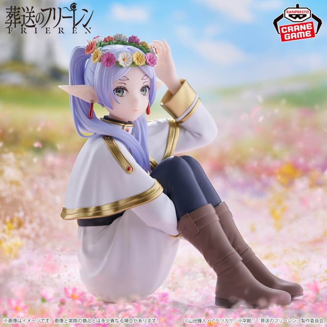 7月17日 葬送のフリーレン ESPRESTO-Flower Crown-フリーレン
