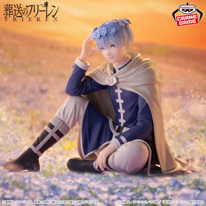 7月17日 葬送のフリーレン ESPRESTO-Flower Crown-ヒンメル