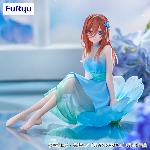 5月2週入荷予定 TVスペシャルアニメ「五等分の花嫁∽」 Bloo-me!ー中野三玖ー