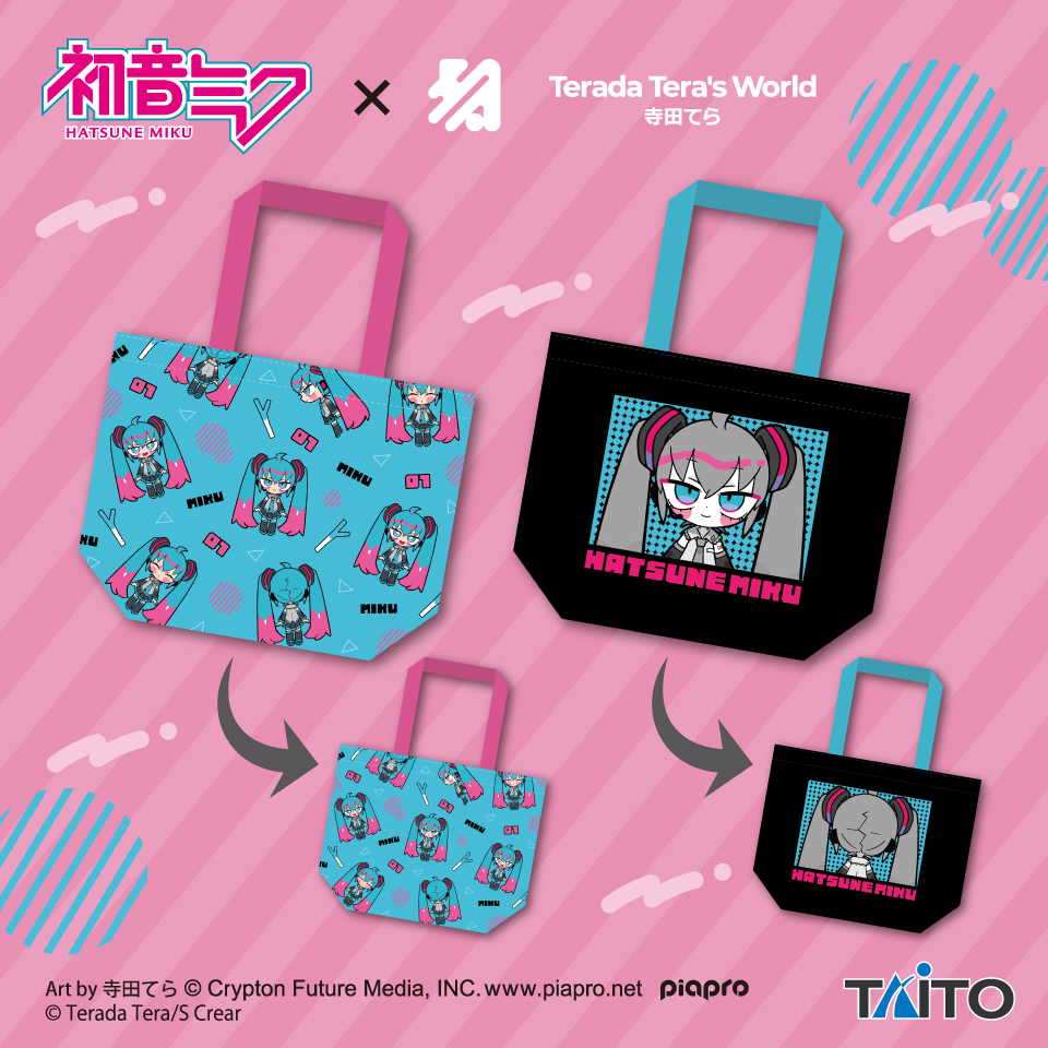 8月上旬入荷予定 初音ミク×寺田てら 描き下ろしトートバッグ