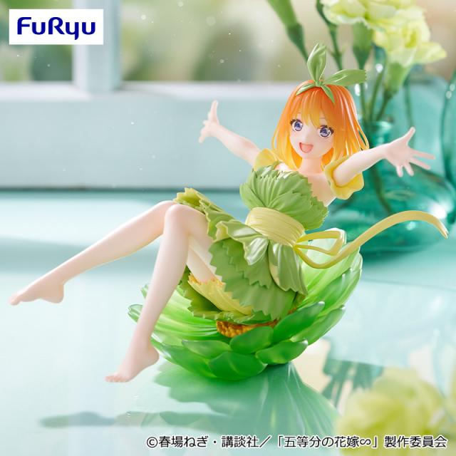 5月4週入荷予定 TVスペシャルアニメ「五等分の花嫁∽」 Bloo-me!ー中野四葉ー
