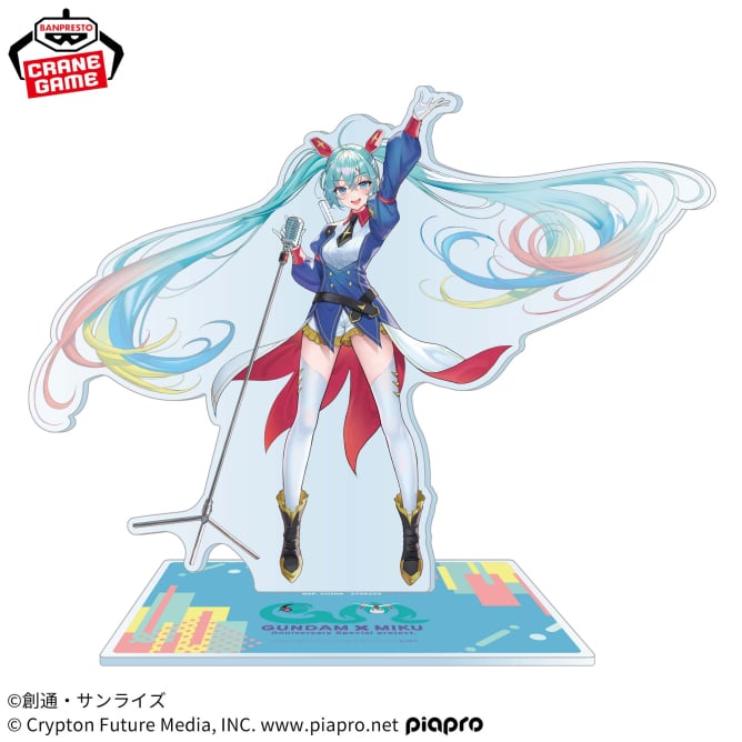 5月13日 ガンダム45周年×初音ミク オーロラビッグアクリルスタンド