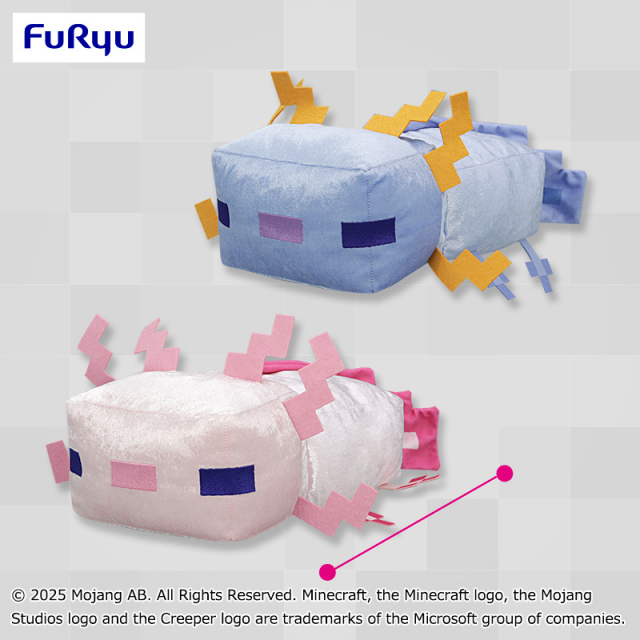 8月2週目入荷予定 マインクラフト シャイニーBIGぬいぐるみ：ウーパールーパー