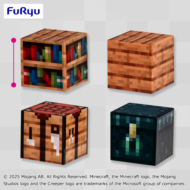 8月4週目入荷予定 マインクラフト ブロック～本棚/オークの木材/作業台/エンダーチェスト～