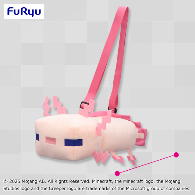 9月1週目入荷予定 マインクラフト ウーパールーパーぬいぐるみショルダーバッグ