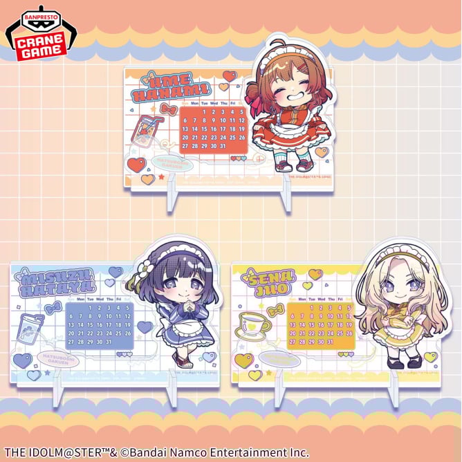 8月7日 学園アイドルマスター きゅるぽっぷん アクリル万年カレンダーvol.4