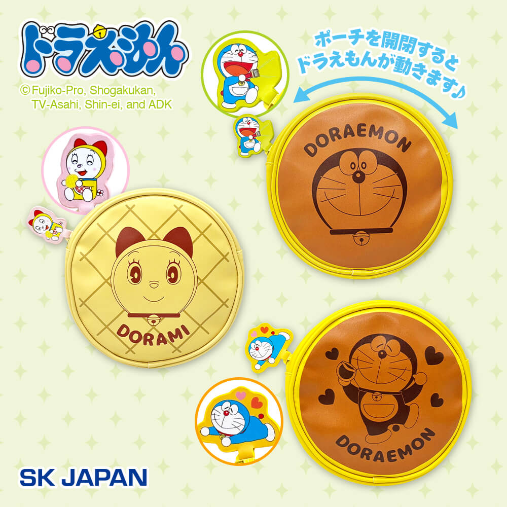 8月5週入荷予定 ドラえもん どら焼き大好きポーチ