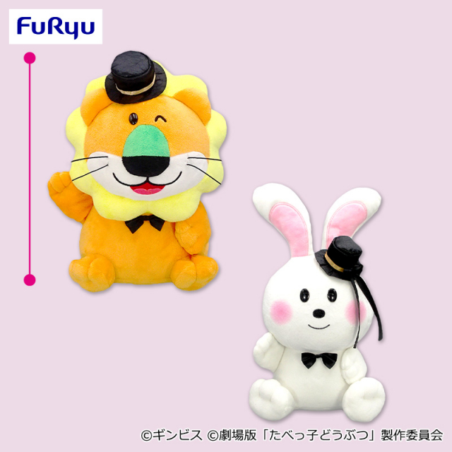 8月4週目入荷予定 たべっ子どうぶつ THE MOVIE アンコールパーティ BIGぬいぐるみ