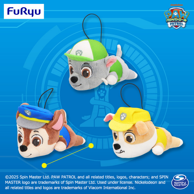8月2週入荷予定 パウ・パトロール KAWAIIねころびマスコット～チェイス・ロッキー・ラブル～
