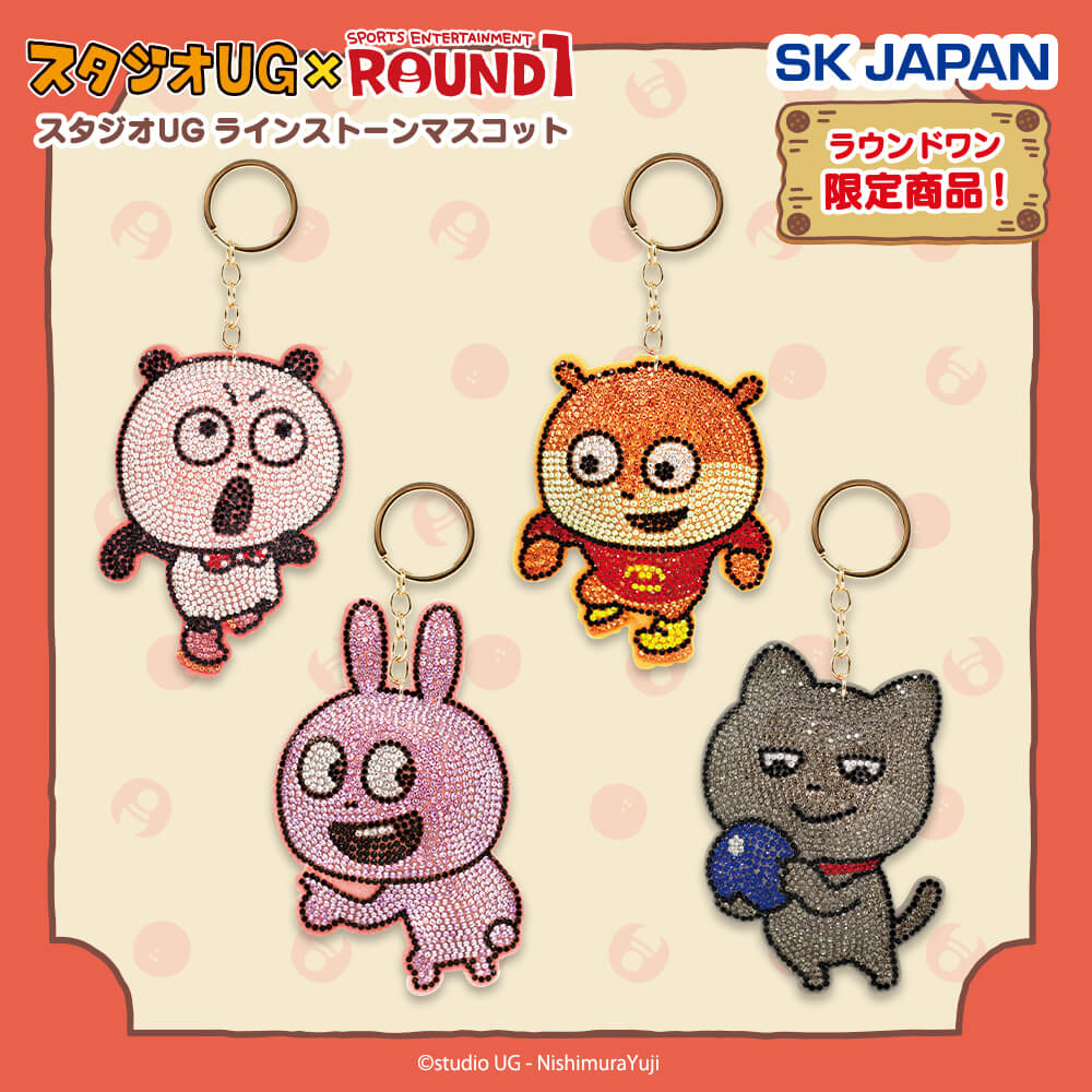 にしむらゆうじ作品 まとめ売り 153161-5-