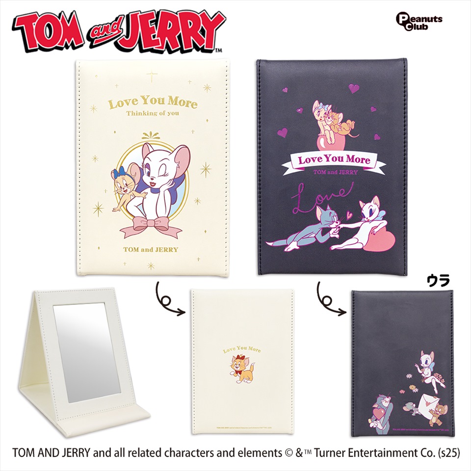 8月9日 トムとジェリー 折りたたみミラー ～GiGO限定～