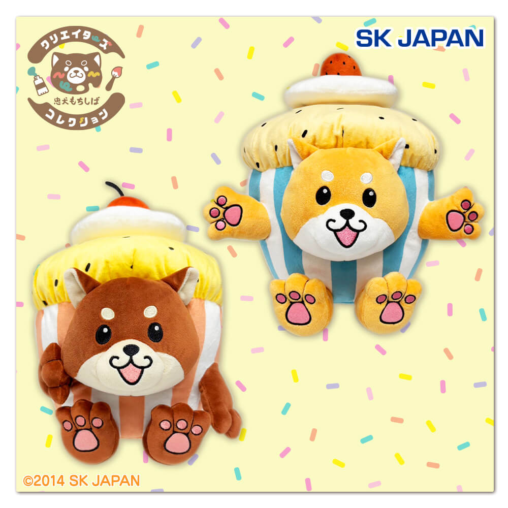 忠犬もちしばぬいぐるみ3個セット 忠犬もちしば ででーんと超BIG - グッズ - 忠犬もちしば