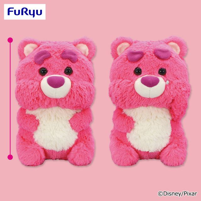 8月4週入荷予定 ロッツォ Aimery BIGぬいぐるみ