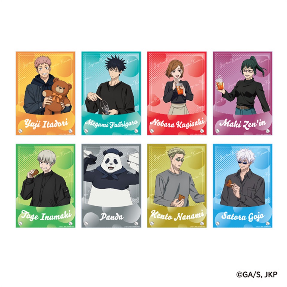 8月9日 『呪術廻戦』 イラストアクリルボード~GiGOグループのお店限定~