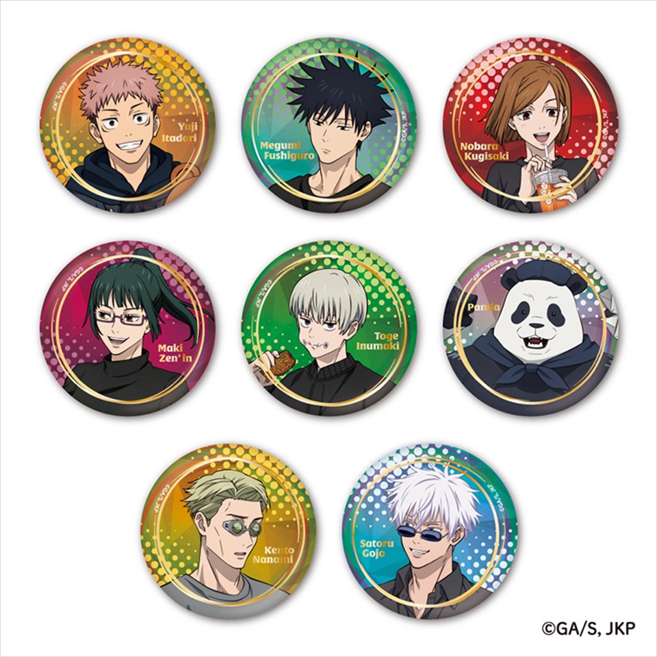 8月9日 『呪術廻戦』 オーロラ箔押し缶バッジ~GiGOグループのお店限定~