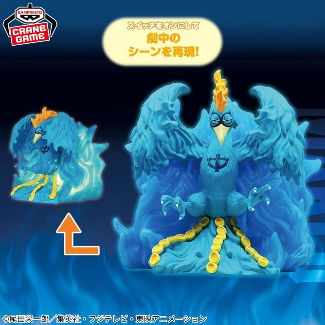 ワンピース アミューズメントフィギュア　９種類セット ワンピース 2024年9月プライズフィギュア リスト【戦光絶景/DXF