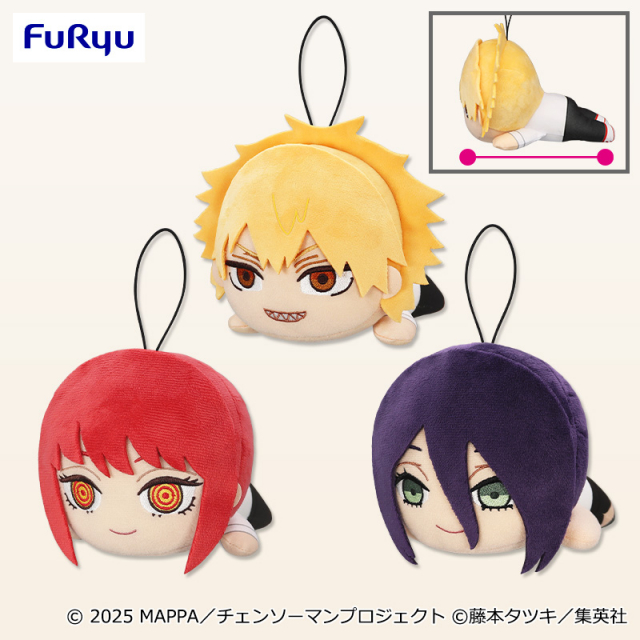 9月2週入荷予定 劇場版『チェンソーマン レゼ篇』 寝そべりぬいぐるみ