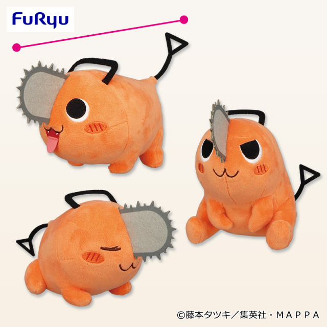 9月3週入荷予定 TVアニメ『チェンソーマン』 ポチタぬいぐるみ