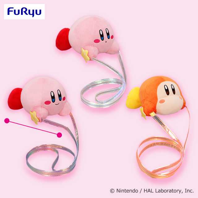 9月1週入荷予定 星のカービィ だきつきポシェット