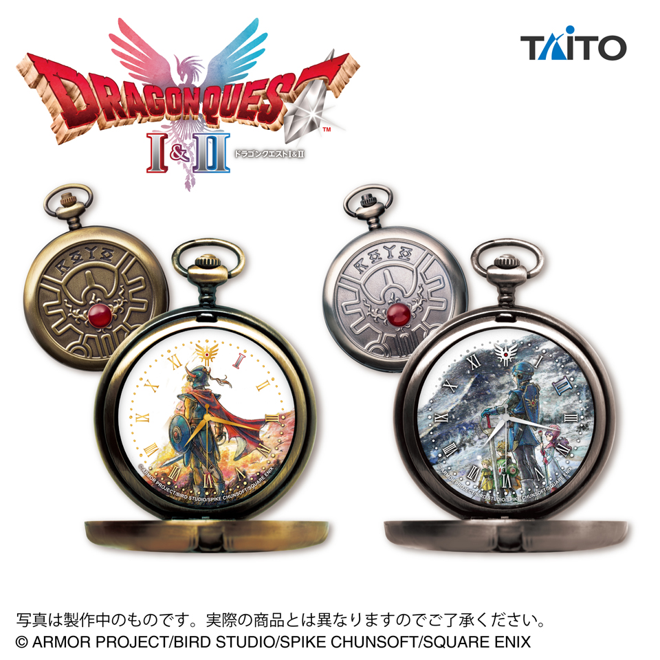 9月中旬入荷予定 ドラゴンクエスト　AM　ロトのしるし懐中時計　～HD-2D版DQⅠ＆Ⅱ発売記念デザイン～