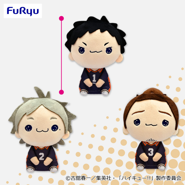 9月入1週入荷予定 ハイキュー!! もちぴこぬいぐるみ⑤