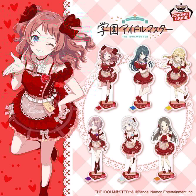 2025年11月最新】アイドルマスターシリーズクレーンゲーム